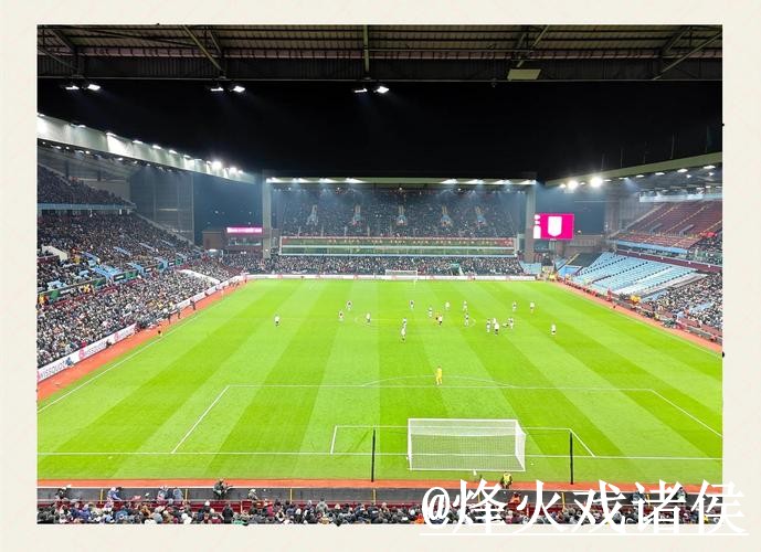 2026世界杯比分全站推荐哪家好