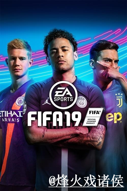 2026世界杯竞猜软件全站攻略解析