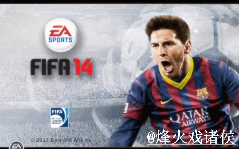 全面解析：世界杯盘口APP全站功能介绍